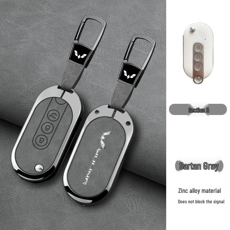 Wuling Hongguang Mini EV Key Case for Bingo, Hongguang S/S3, Jiachen, Star Chima, Macaron, and Kaijie.