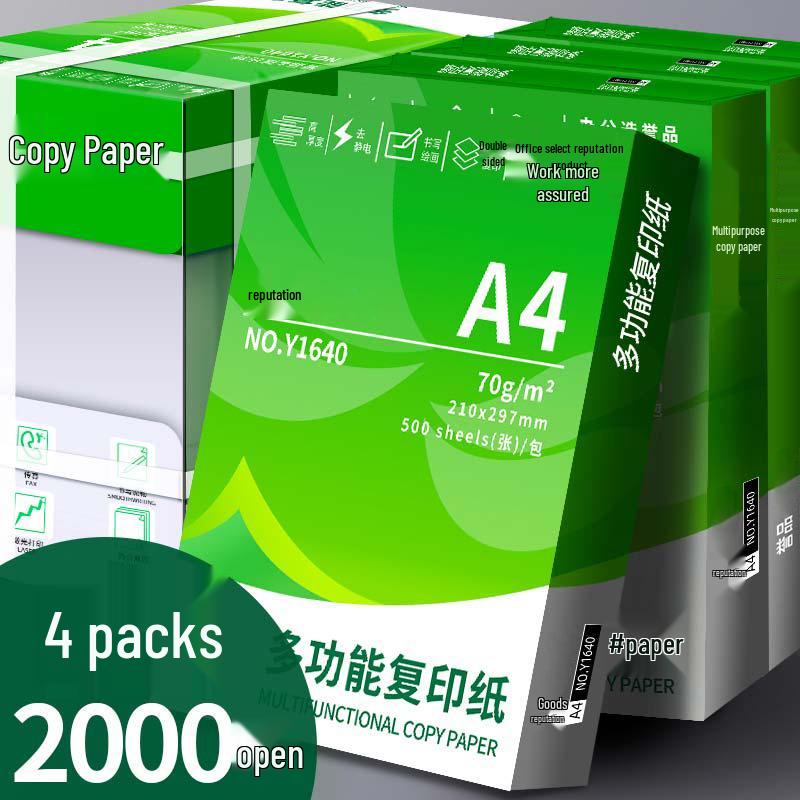 Whole Box of 5 Packs A4 Paper, 2500 Sheets, 80g, Thickened Printing/Draft Paper for Office/Student Use.
