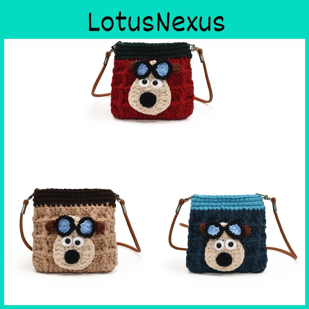 Cute Knit Dog Phone Bag With Card Pocket For Everyday Casual Wear