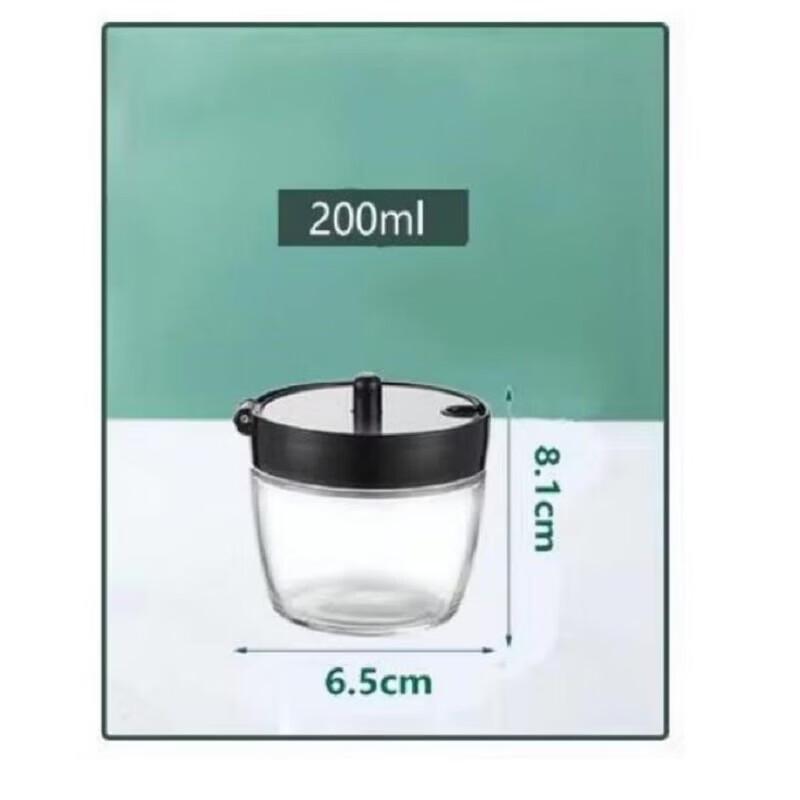 Commercial Glass Seasoning Bottle & Jar Set