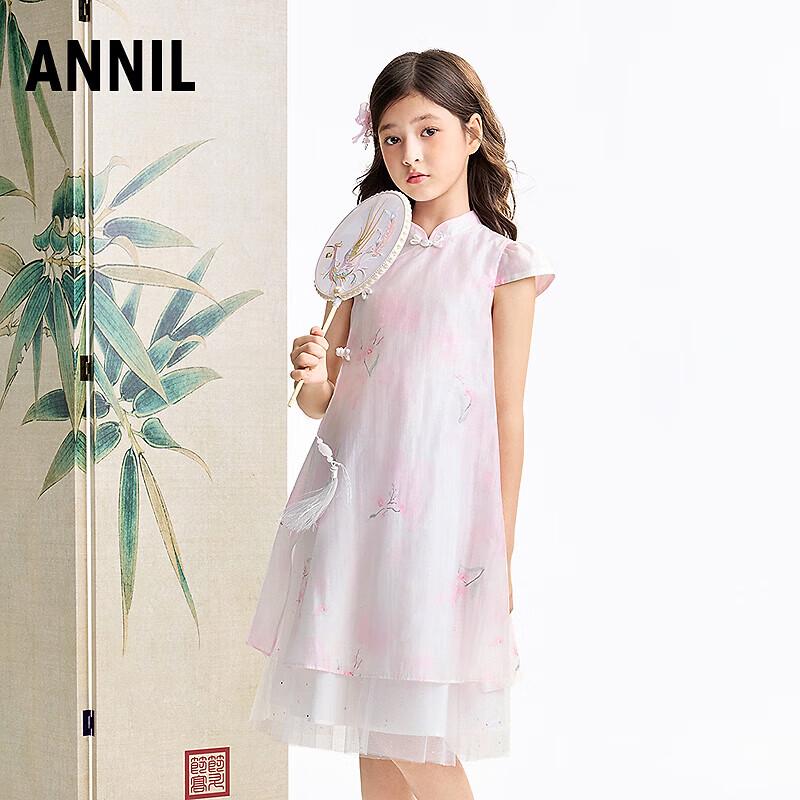 Annil Girls  Floral Short-Sleeved Princess A-Line Dress 140