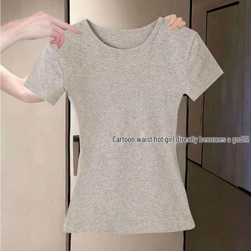 Damen Slim Fit Rundhals Kurzarm T-Shirt - Sommer 2026 Vielseitiges Basic Top