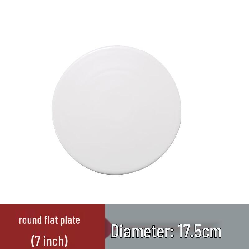 

7-inch Round White Ceramic Plate
