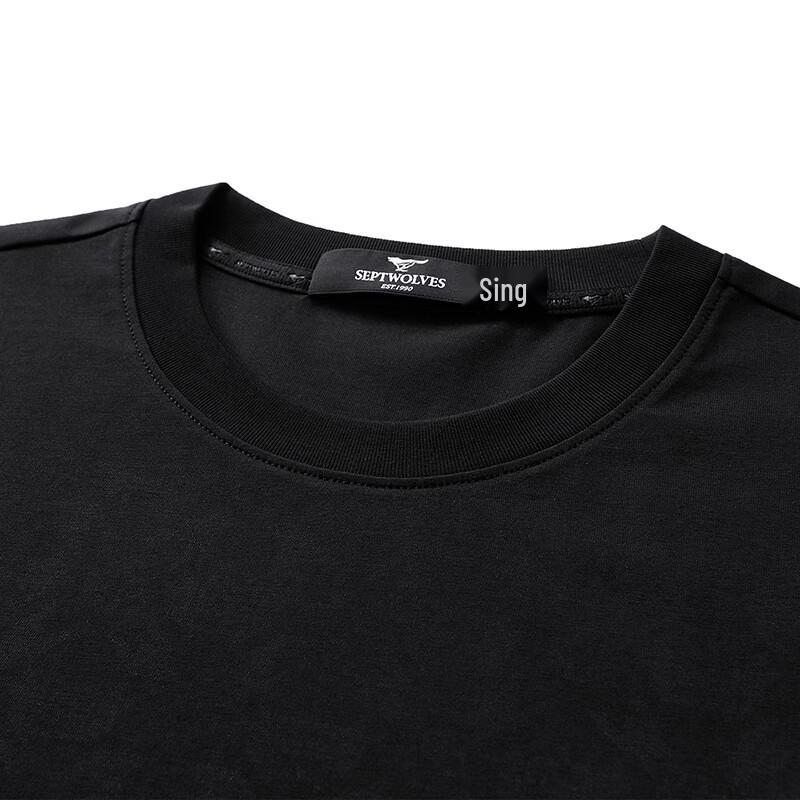 Seven Brand Men's 7A Antibacterial Cooling Short Sleeve T-shirt