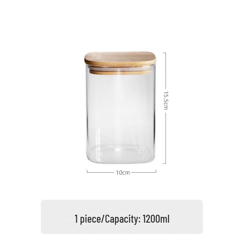 Square Glass Storage Jar with Bamboo Lid 1200ml