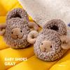 Children Winter Soft Plush Fluffy Slippers Home Kids Girls Boys Flat Warm Room Cute House Fur Slippers Toddler Indoor Shoes