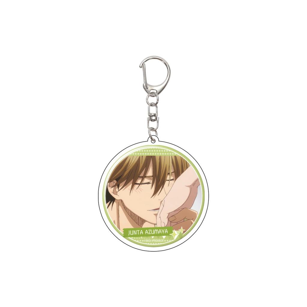 55MM Anime Dakaretai Otoko 1 i ni Odosarete Imasu Schlüsselanhänger Azumaya Junta Schlüsselanhänger Acryl-Modellplatte Weihnachtsgeschenke
