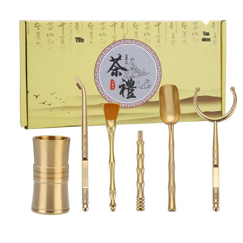 Handun Brass Tea Ceremony Six Gentlemen Set