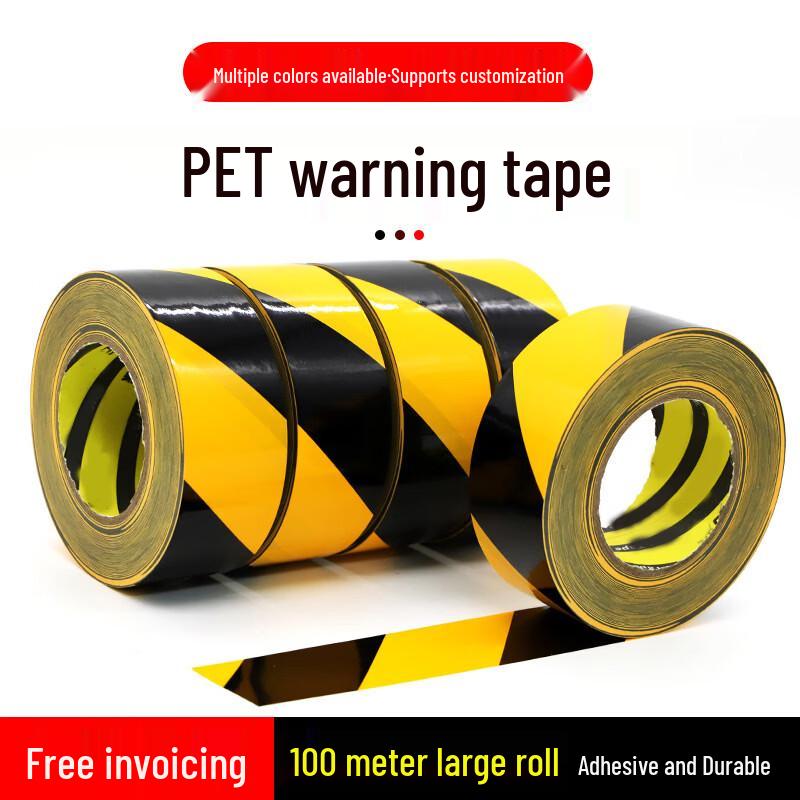 Zhongge Yellow & Black Warning Tape