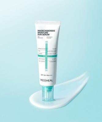 Siero Solare Idratante con Madecassoside Riparazione Imperfezioni 50g