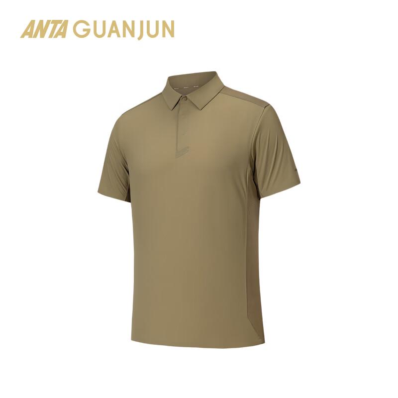 Anta Champion Men s All-Weather Flyknit Ice-Skin Polo T-Shirt 2XL