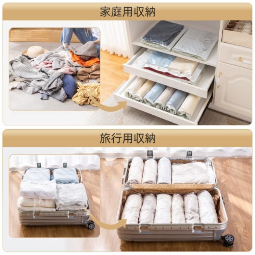 TAILI Travel Compression Bags, Hand-Rolled Clothes Compression Pouches, Vacuum Bags, No Vacuum Needed, Convenient Travel Item for Overseas Clothes Sto