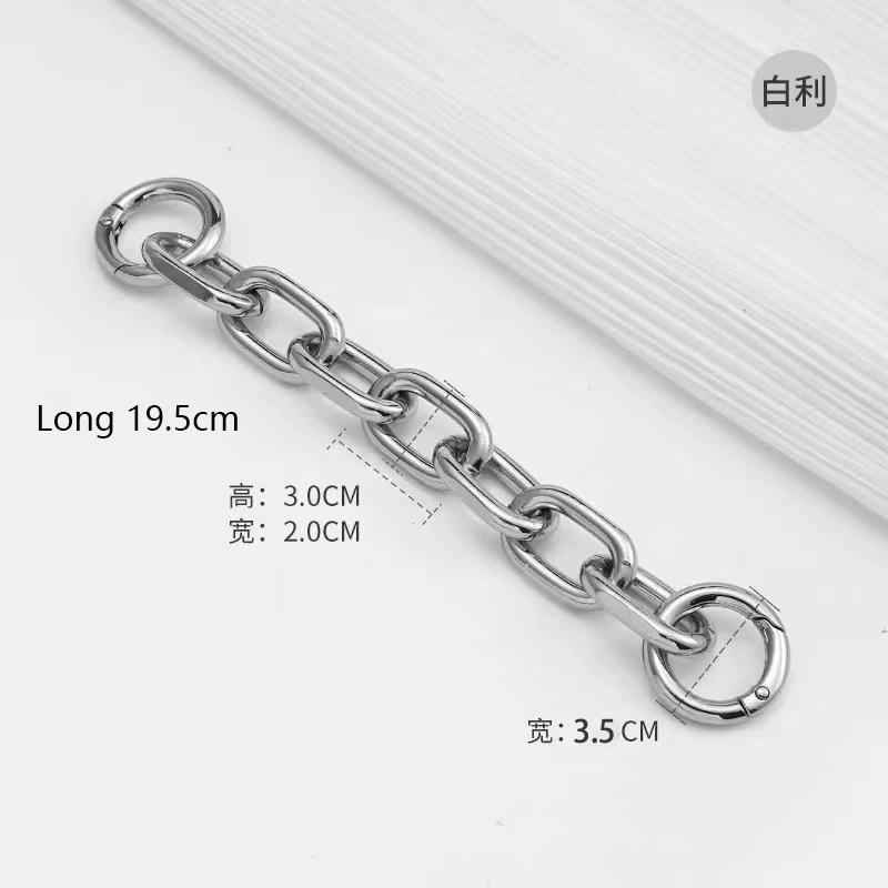 New Hobo Bag Strap Extension Chain DIY Modification Shoulder Strap Replacement Accessory For Underarm Crossbody Bag