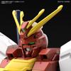 HG Gundam Breaker Battlogue Blazing Gundam Scale Plastic Model 1/144 Color-coded
