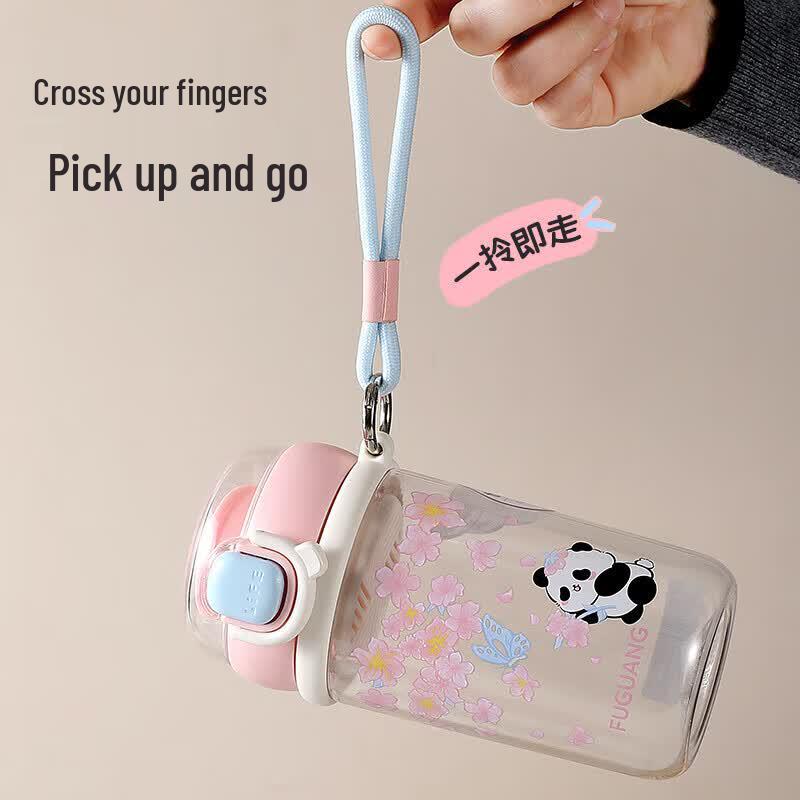 Fuguang Portable Kids Water Bottle