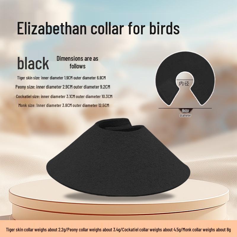 Soft Elizabeth Collar for Parrots - Neck Protector & Bib for Small Birds