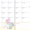 Sanrio 2023 Monats- und Horizontal-B6 Little Twin Stars Kalender Beginnt Oktober Volle Anzeige von Rokuyo des Monats SANRIO Lila Tagebuch, Wöchentlich, Liniert,