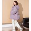 TonLion 2025 Women's Hooded Duck Down Jacket