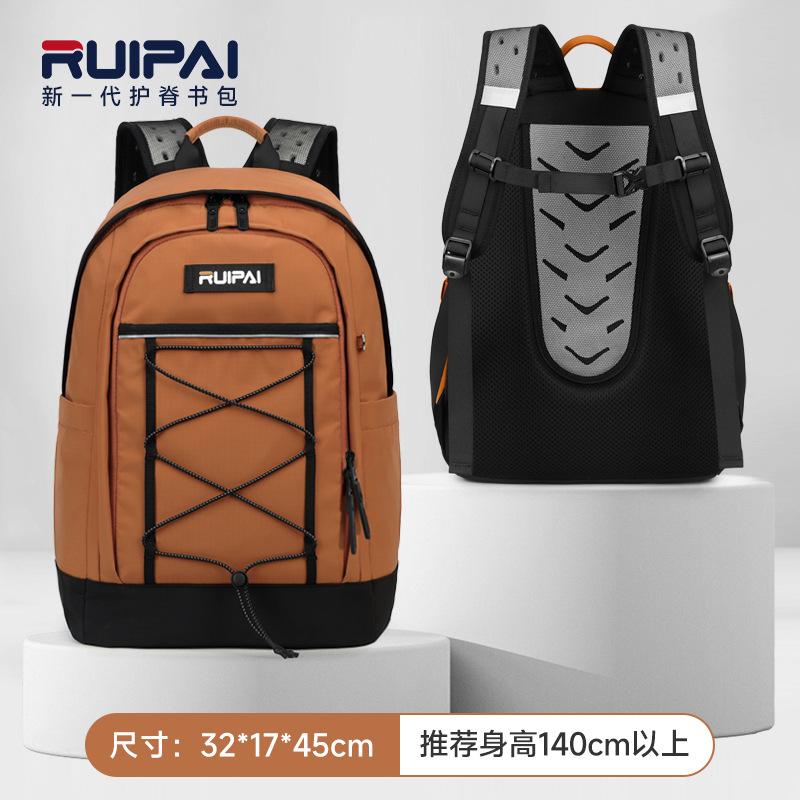 

Рюкзак студенческий спортивный дорожный рюкзак большой вместимости дышащий водонепроницаемый для учеников средней школы и старшеклассников школьный рюкзак хаки