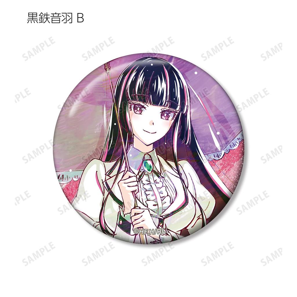 is a Trading Ani Art Glitter Can Box of 11 "Rock Lady's Hobby" Badges,