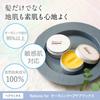 Four Organic Hair Care Wax for Men and Women Shiny Hair Balm Shea Butter Neo Natural Smooth Soft 30g 1 piece [Hair Wax] Nature's