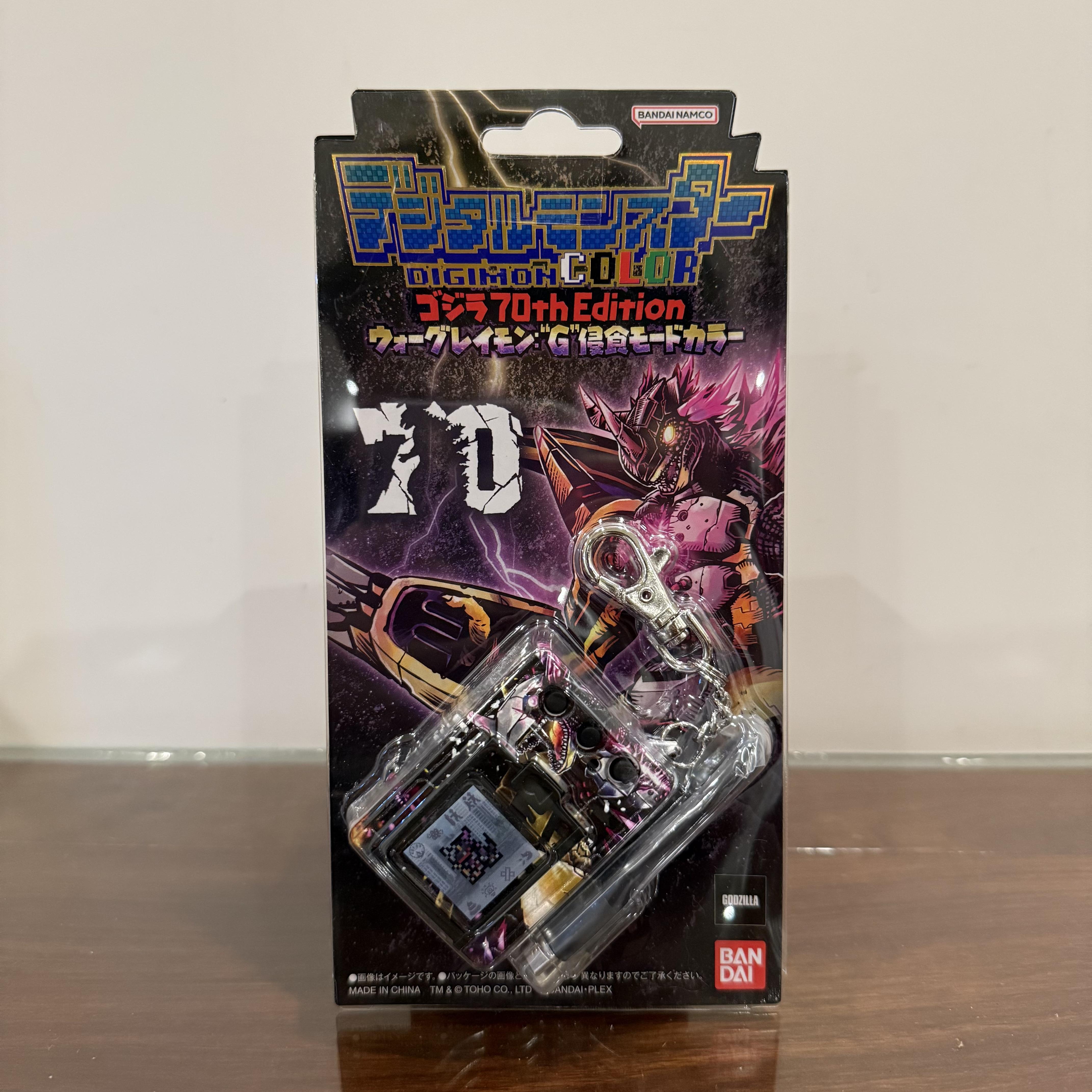 Genuine Digital Monster V-Pet Digimon Color Digivice G 70th Anniversary War Greymon Figure Model Anime Christmas Gift Toy