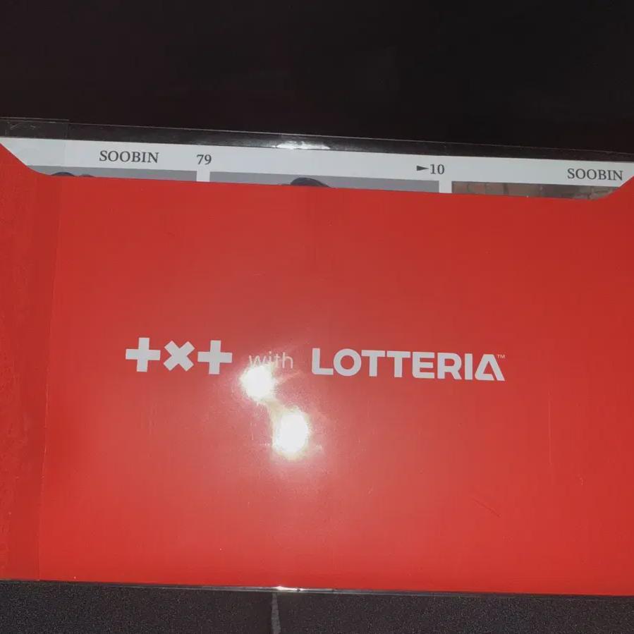 Unopened Tomorrow X Together Lotteria Sealed