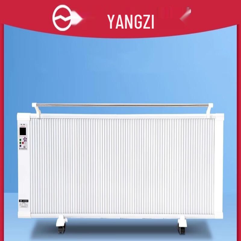 Yangtze Carbon Fiber Electric Heater