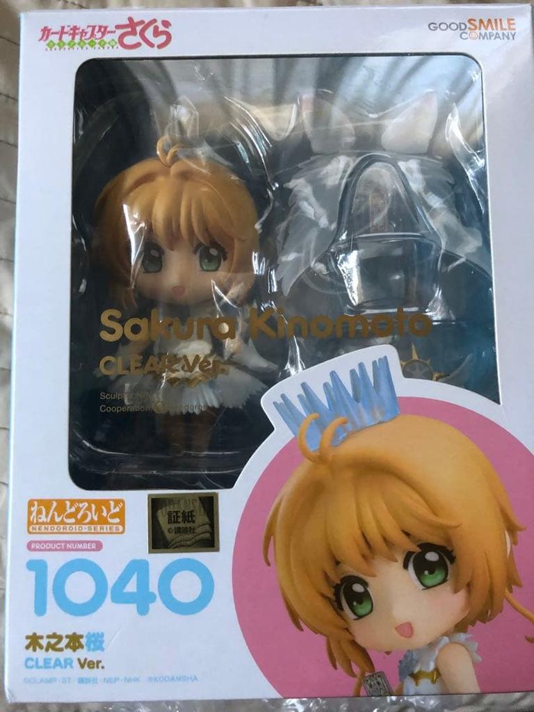 [USED] Nendoroid 1040 Sakura Kinomoto CLEAR ver.
