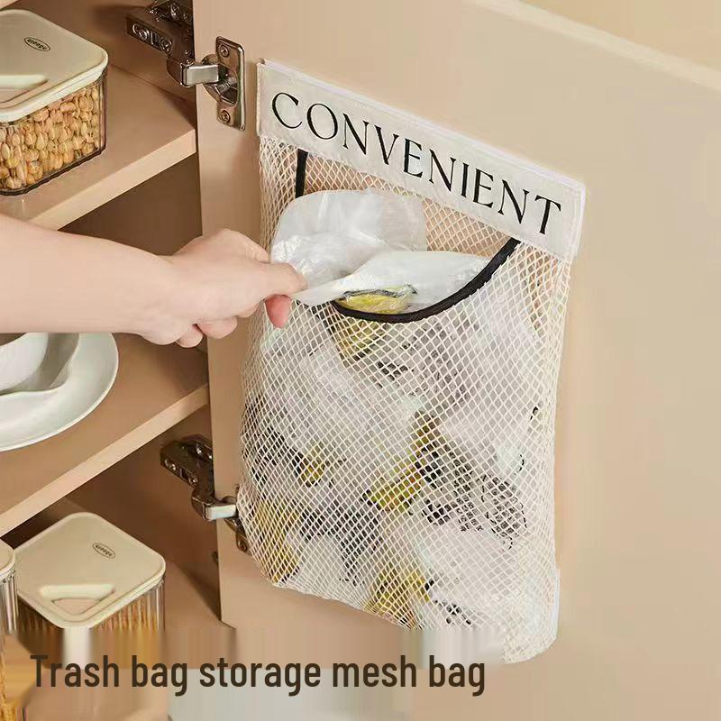 

Panda Mesh Hanging Sock and Underwear Organizer for Dorm or Bedroom