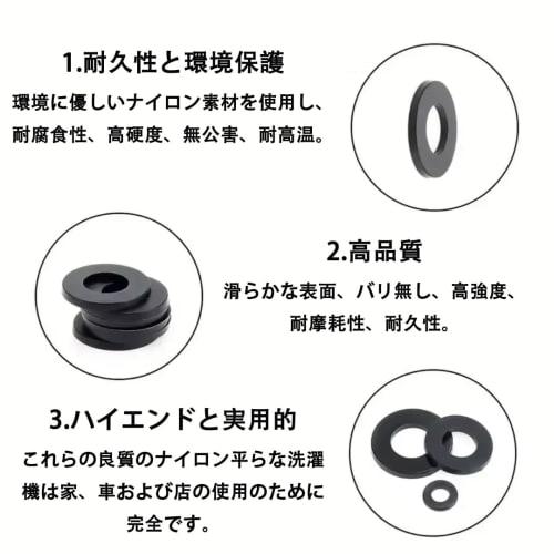 Nylon Washers, 500-Piece Pack, Lightweight and Durable, Compatible with M2-M10 Screws, Includes Storage Box, High Cost Performance, M4, M6, M8 Washers