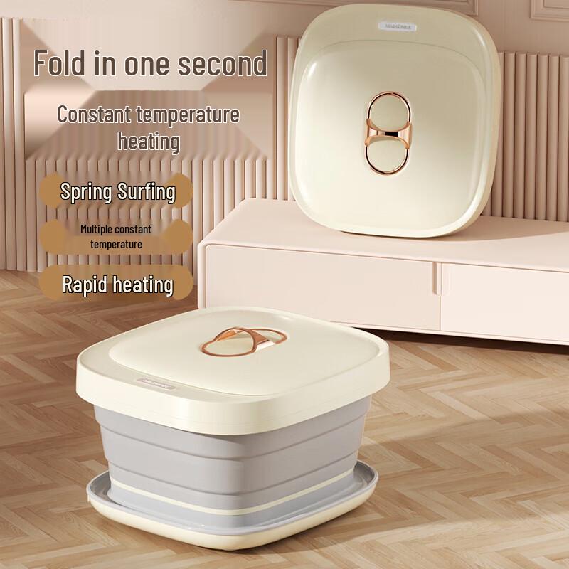 Misida MS-Z71 Foldable Heated Foot Spa Massager CN plug (adapter included)