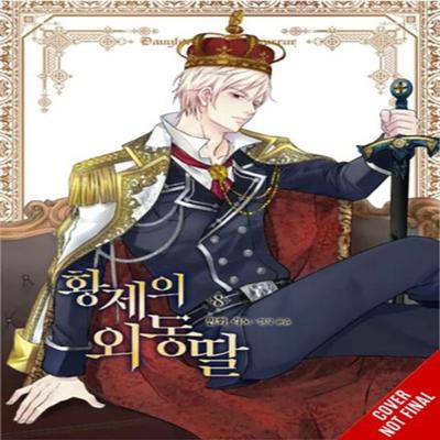 Daughter of the Emperor Vol. 8 by YUNSUL YUNSUL Paperback Book 9781975341060