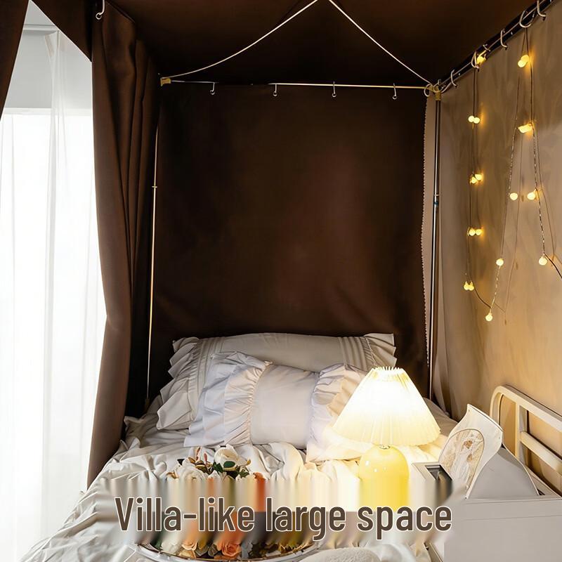 Student Dormitory Blackout Bed Curtain