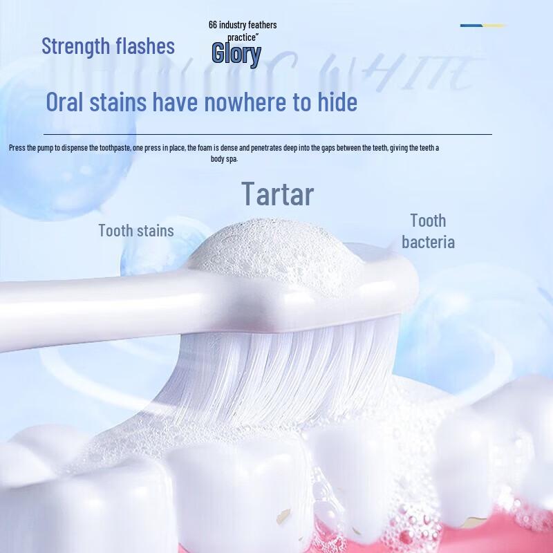 Dr. Ya Brightening Pump Toothpaste