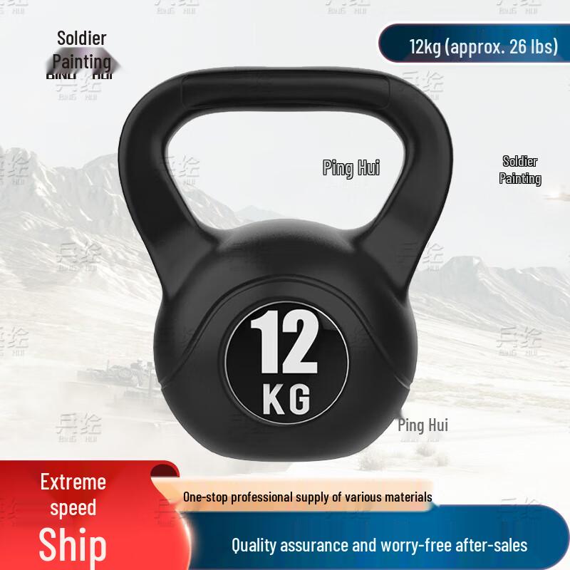 Solid Cast Iron Kettlebell for Home Gym