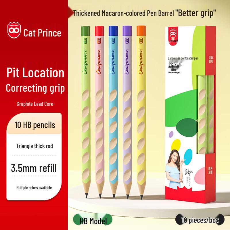 Cat Prince Ergonomic Hexagonal Grip Pencils