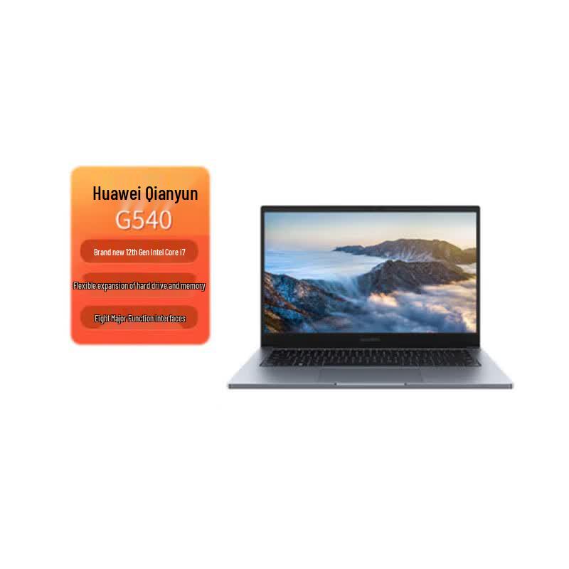 

Huawei Qingyun G540 14-inch Business Laptop (CN version)