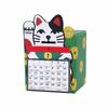 Artha 2026 Maneki Neko Lucky Cat Money Saving Wall Calendar CAL26007