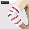 Adjustable Fitness Elbow Support