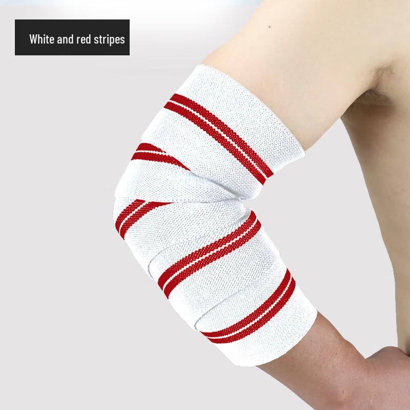 Adjustable Fitness Elbow Support