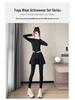Women's 2024 High-End Sportswear Set: Stylish Yoga Suit & Morning Run Outfit for Running, Badminton, and Fitness.