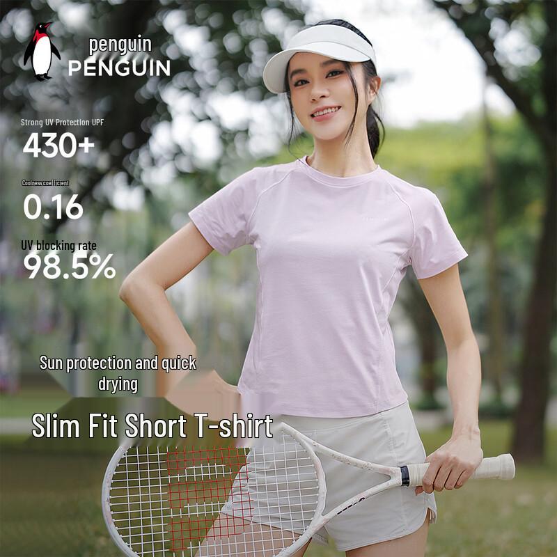 Penguin Camel Co-branded Slim-Fit Cooling T-Shirt S