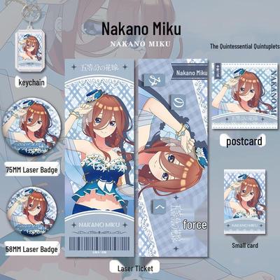 La quintessenza dei gemelli: Set Portachiavi con Spilla e Segnalibro di Miku Nakano