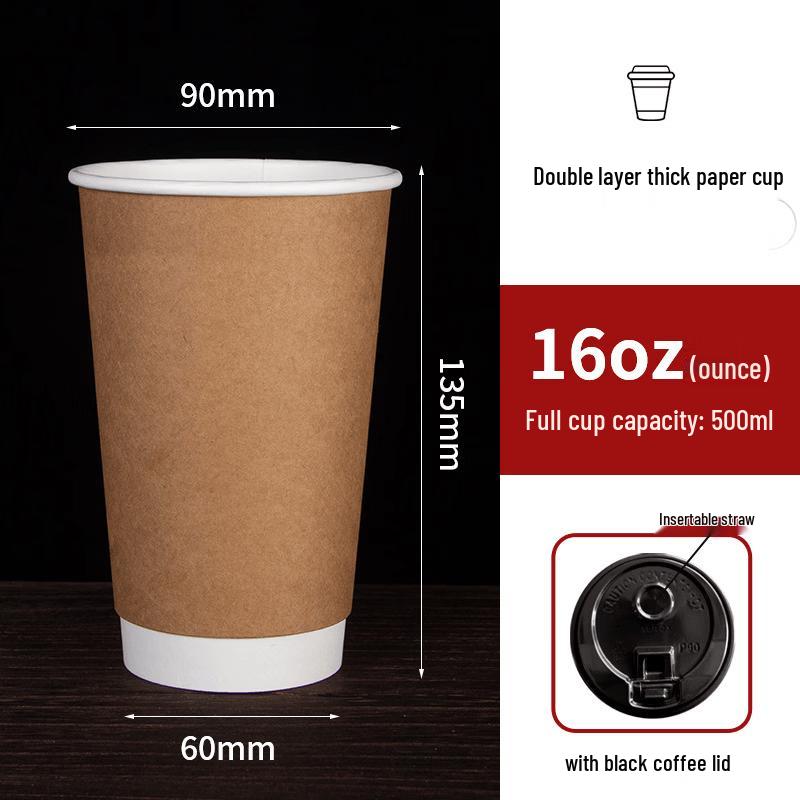 Handon 500ml Double Wall Disposable Coffee Cups