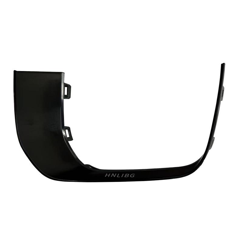 Fog Light Bezel Base Plate for Land Rover Evoque (LR079389, LR079380)