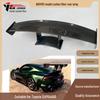 2019-IN Toyota Supra A90/A91 VRS Style Carbon Fiber Rear Wing Spoiler