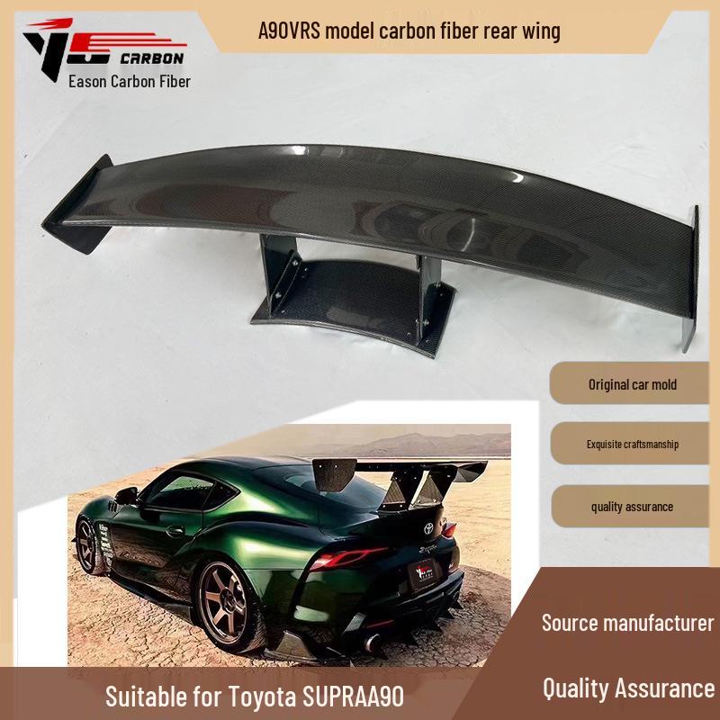 2019-IN Toyota Supra A90/A91 VRS Style Carbon Fiber Rear Wing Spoiler