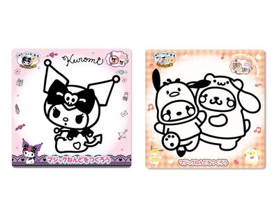 Nobu Company Magic Clay Sanrio 2-Piece Set (Pochacco, Pompompurin, and Kuromi) KU4489-SET