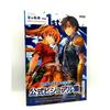 Trails in the Sky a 1ª Coleção Visual Oficial Livro de Arte do Jogo